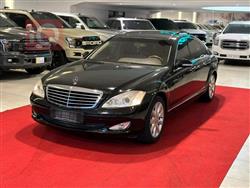 مێرسێدس بێنز S-Class